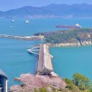 주식회사 봄소프트 이미지