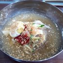 다손생만두 이미지