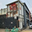 원동빌딩 이미지