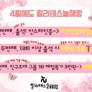 조수현필라테스