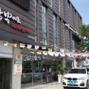 짬뽕지존대구수성점 이미지