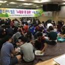금산청소년문화의집 네이버블로그