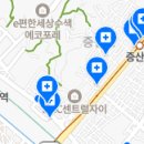 이엔유치과의원 네이버블로그