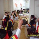 부영2차경로당 이미지