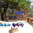 여주-0099 이미지