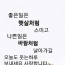 옛날옛적에 이미지