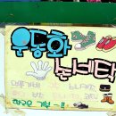 대주세탁소 이미지