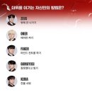 은영노래주점 | 데카르트의침대위에누워있어