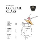 서울정인학교 이미지