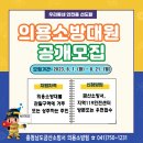 금산-21 이미지