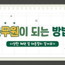 백송인쇄기획
