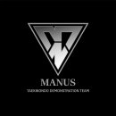 다음세대 태권도 이미지