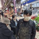 남항상회