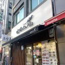 만타스시정릉