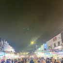 [시드니 이벤트] 라마단 나이트 레캠바