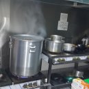 한방1공인중개사사무소 네이버블로그