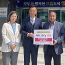영우환경 이미지