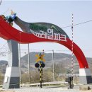 김해낙동강레일파크