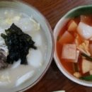 주함식품 이미지