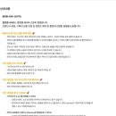 [라포랩스/CIC] 플랫폼 AMD (정규직) (~채용 시 마감) 이미지