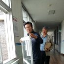 황산의원 이미지