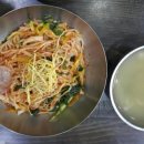 이대 손칼국수