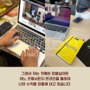 미라클90 이미지