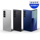 폰디자인 | 삼성 갤럭시 Z 폴드7 자급제폰 초슬림 디자인 사용 후기