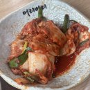 옛날김가소머리국밥 | [내돈내산] 소문난 계산동 어리버리소머리국밥 솔직후기 (맛은 강추/주차는 비추..)