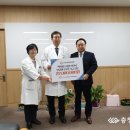 (주)에스앤씨산업 이미지