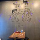 꿀밤포차 - 보령시 | 꿀밤포차