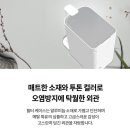 타이디디자인 이미지