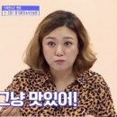 시인짜장