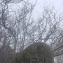 Q사랑염색방 이미지