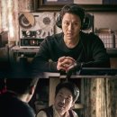 사촌 스타뉴스