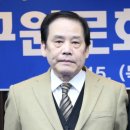 이흥식 이미지