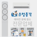 우렁총각 네이버블로그