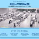 폴라리스 이미지