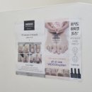 오로제주 이미지