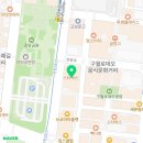 날개미용실 이미지