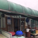 칠보여관 이미지