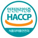 이유에프에스 이미지
