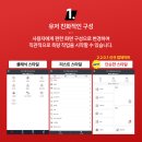 지오개발 | [지피에스]GPS 측량기 지오메이트 GeoMate SG100 GNSS 수신기