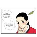 지극정성 Daum카페
