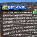 부춘1로 이미지