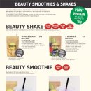 뷰티호텔(BEAUTY HOTEL) 이미지