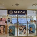 수원과학대 옵티컬 네이버블로그
