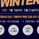 고등대치TMB영어학원