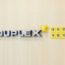 에듀코치개별지도동탄청계학원