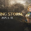 NEW  보석나라 이미지